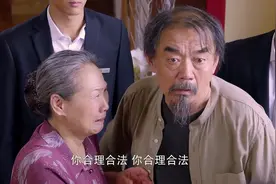 奇葩父母啃女儿养儿子，重男轻女还理直气壮。太可恨了。视频封面