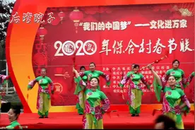 都说重庆美女多 会跳舞的美女更了不得 请看舞蹈 长寿人民奔小康视频封面