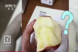 生活圈：切开的苹果为什么长时间不氧化？专家讲解其原因，学习了视频封面