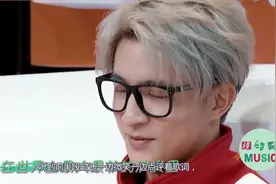 毛不易到底经历了什么，一首歌薛之谦佩服，不愧是少年“李宗盛”视频封面