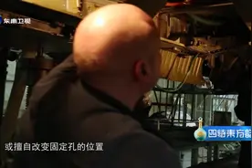 俄工程师网购中国3D打印机 成功修复米格-31视频封面