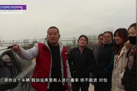 科目二进入考试车，准备工作没做完千万别刷身份证，听教练怎么说视频封面