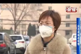 党员冲锋打头阵！山西组建应急物资储备小组，时刻准备运送物资视频封面