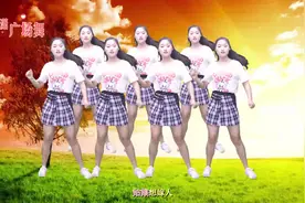 一首DJ广场舞《姑娘想嫁人》，美女妖娆舞姿，性感又优美