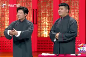 欢乐送：合肥有别称叫“霸都”？高晓攀现场讲述称号由来，很精彩视频封面