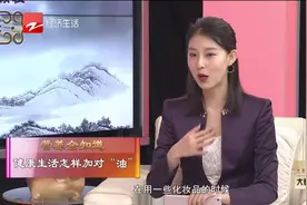 山茶油真的能促进伤口愈合、美白护肤、保养头发？听专家解答！