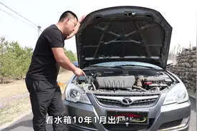 1万多就能买到手的二手好车，油耗低保养便宜，练手代步很合适视频封面