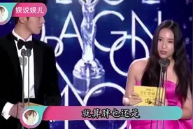 郑秀晶“发福”，姐姐郑秀妍暖心应援，再现“郑氏姐妹姊妹情深视频封面