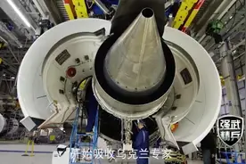 200名乌克兰专家定居陕西，免费分房分工作，专门研制材料技术_视频封面