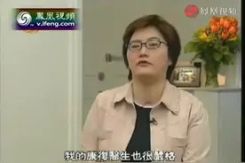 记录：凤凰主持人刘海若发生交通意外，努力开始“新征程”