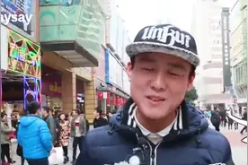 男生的择偶难题，胸大的和腿长的要怎么选。