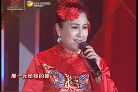 东北传统二人转《送情郎》,真是太好听了,听了好多遍！视频封面