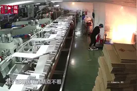 不相信75%医用酒精能点着 厂房员工因打赌“放火烧厂”被拘留视频封面