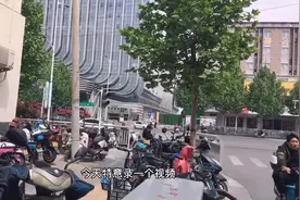 河南郑州疫情后住改商，这些地方真的都要拆了吗？视频封面