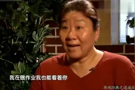 郎平姐姐首露面，讲述郎平与女儿不为人知的故事，令人心酸视频封面