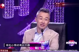 妈妈咪呀：火爆母女大跳性感热舞，全场沸腾掌声不断太热辣视频封面