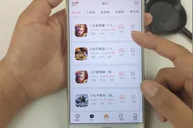教你如何不下载，也能在线玩王者荣耀！一百来款游戏随便在线玩