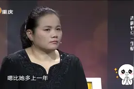 女友发高烧，男友：多喝热水就好，各种感情的奇葩事情，太逗了视频封面