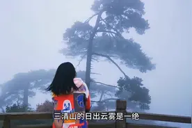 漂亮小姐姐带你走进中国最美的网红旅游胜地视频封面