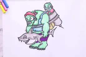 鲨鱼巨人僵尸怎么画