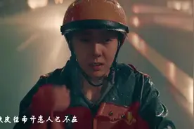 愿你们三旬的时候，理想还都在《理想三旬》陈鸿宇