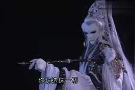 魔始剑心剑对战剑宿剑心剑，魔始挺无耻的视频封面