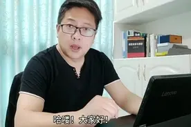 新车可以享受6年免检政策，你的爱车是否也可以？视频封面