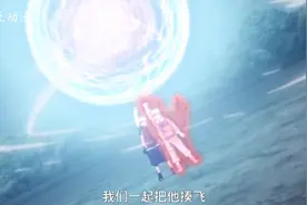 【盘点7首火影经典BGM】总有一首你喜欢的，最后一首泪崩！