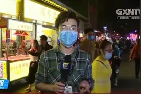 南宁建政南夜市开摊啦！营业时间有了新调整，限制人数为2000人