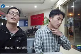 一男子深夜刷抖音影响室友休息被锁喉，警察调解两小时解决恩怨