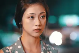 「高清 1080P」「官方MV」「海来阿木」《你的万水千山》图片