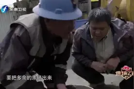 侣行：270科普为什么要使用汞来提取金子，可以包裹住所有碎末视频封面