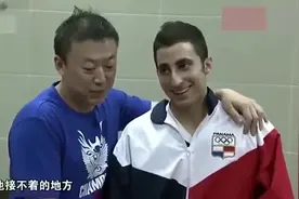 国外球迷请教马琳马龙，如何打败张继科，对话太实在了视频封面