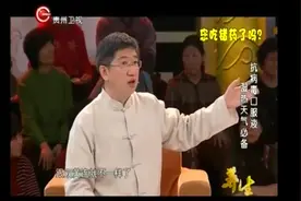 养生：专家建议“抗病毒口服液，湿热天气必备”视频封面