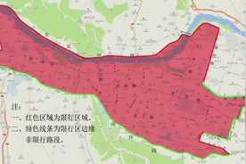 兰州开始限行：今日周一，高峰时段尾号限行1和6！