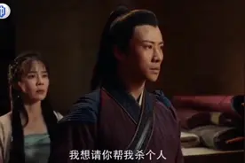 吕布女儿自愿献身赵子龙，请他杀貂蝉为条件。视频封面