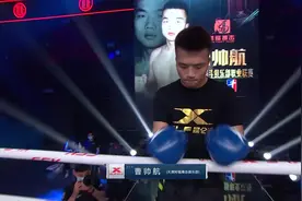 昆仑决：火药味儿！决战的对手年纪相当，战绩就令人震撼视频封面