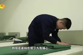 19岁消防员因拯救轻生男子走红，一年前连被子都不会叠|平民英雄视频封面