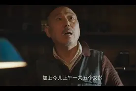 李成儒告诉你老北京顽主是啥样视频封面