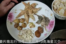 咳嗽痰多，换季上火多喝这碗汤，汤鲜料足，润肺止咳又化痰，喝它视频封面