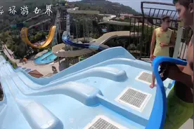 中国小伙国外游记：土耳其体验垂直200米滑梯，旁边美女吓的尖叫视频封面
