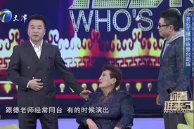 你看谁来了：播音员纳森惊喜现身助阵，夸赞德德玛是其学习标杆