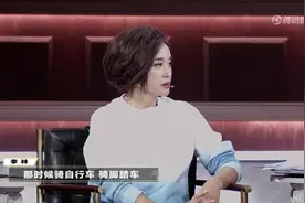 刘晓庆谈收养孩子的经历 惹李林哽咽回忆妈妈！视频封面