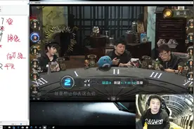 狼人杀 JY复盘 pandakill 第四季 第八期2 第一局 下视频封面