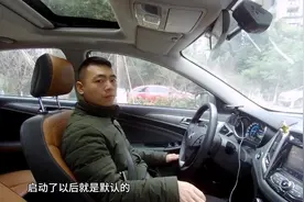 三缸机的插混纯燃油行驶表现如何？抖吗？2年3万公里的车实操演示视频封面
