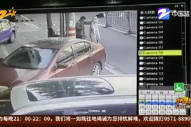 孕妇走着走着  肚里小孩生下来了！视频封面