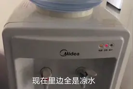 饮水机白天及晚上耗电量测试