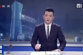 家长们注意了！成都各疫苗接种门诊有序恢复，需要预约+限流限时视频封面