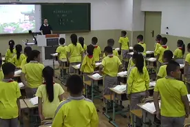 【二年级语文下册同步课堂】15-古诗二首晓出净慈寺送林子方视频封面