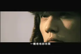 周杰伦 Jay Chou【周大侠】Official MV (电影-大灌篮主题曲)